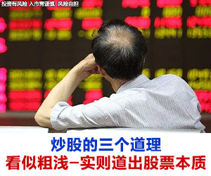 广告