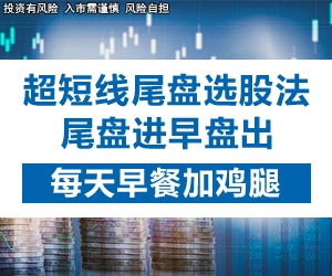 广告