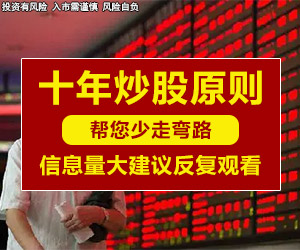 广告