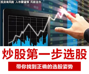 广告