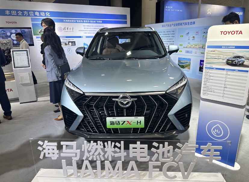 新款海马7X-H正式亮相，搭载丰田Mirai电堆系统，续航可达800公里