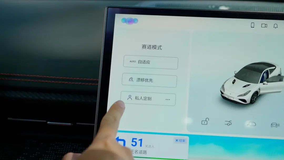 哨兵模式、遥控泊车，你要的全都有！哪吒GT跑山实测