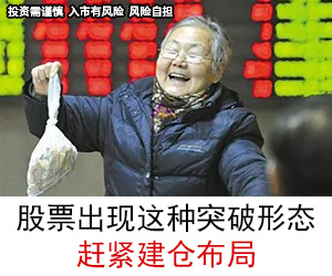 广告