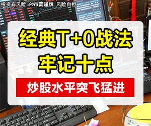 广告