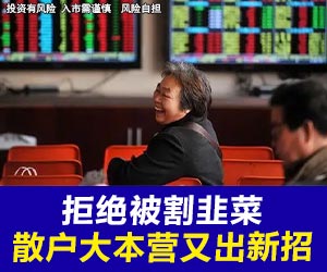 广告