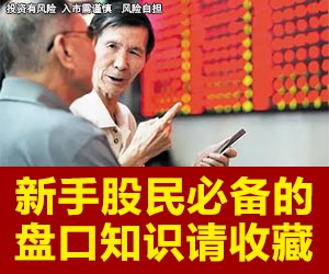 广告