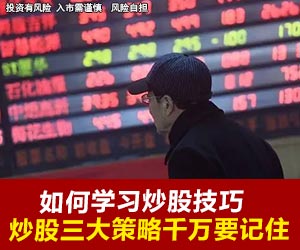 广告