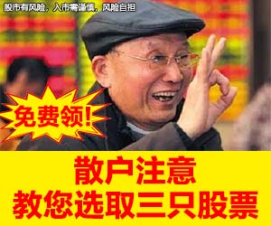 广告