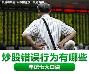 广告