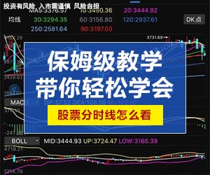 广告