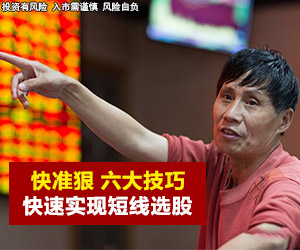 广告