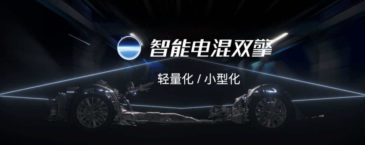 第九代凯美瑞上市在即，打动用户的不仅仅是技术，还有性价比？