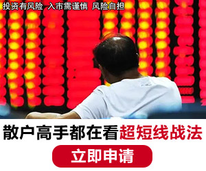 广告