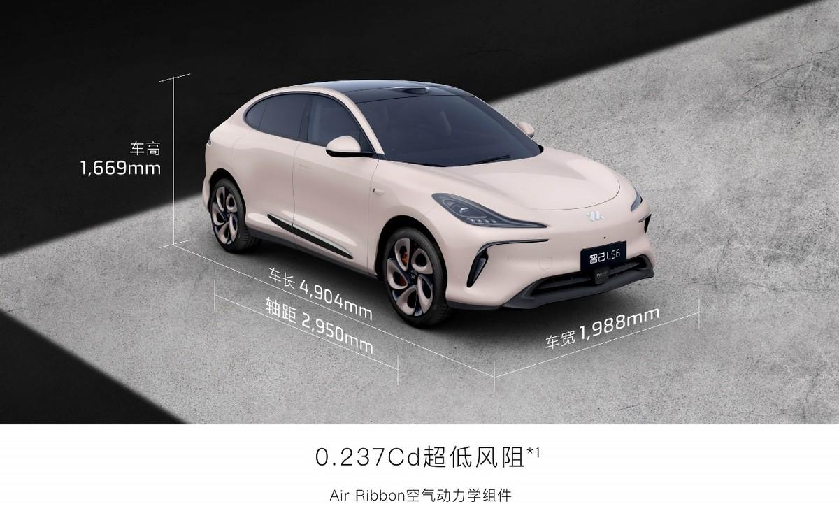 智己LS6剑指Model Y与小鹏G6 如今也能月销近万 哪款配置值得选？