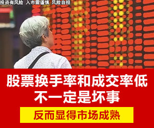 广告