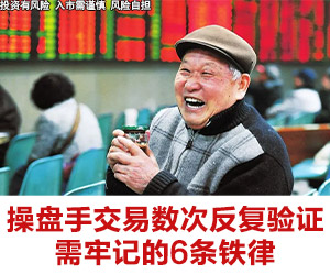 广告