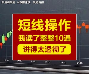 广告