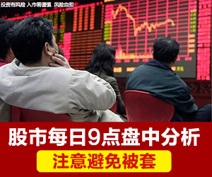 广告