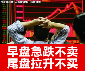 广告