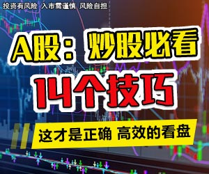 广告