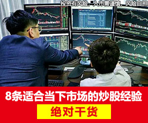 广告