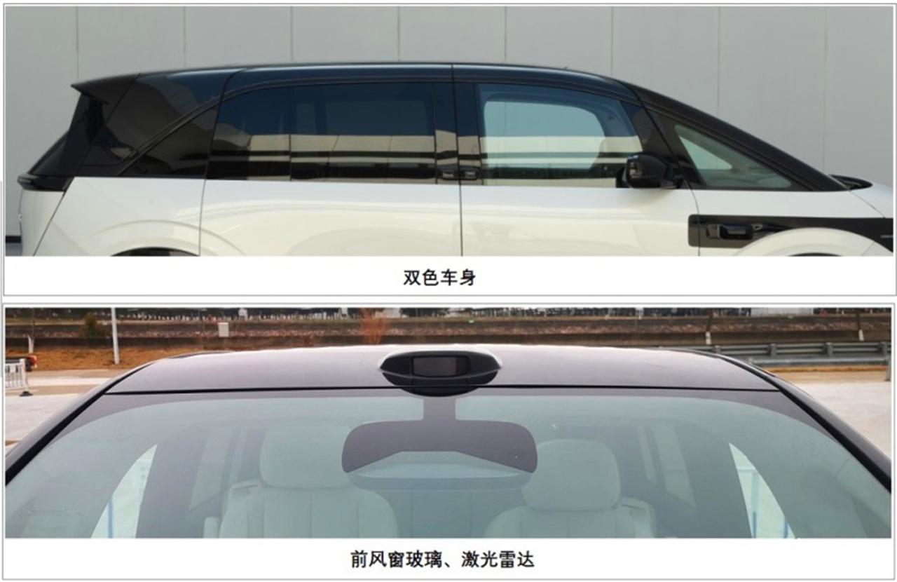 mpv车型车风格 定位跨界SUV 采用全新开门方式 极氪MIX官图发布
