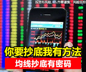 广告