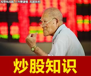广告