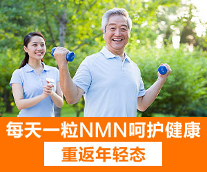 广告