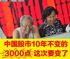 广告