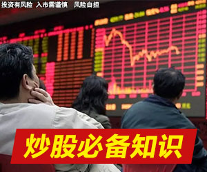 广告