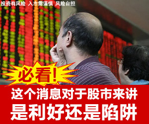 广告