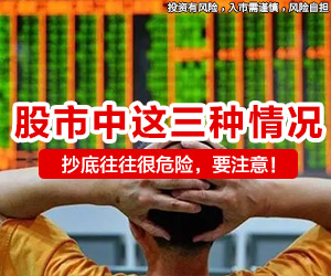 广告