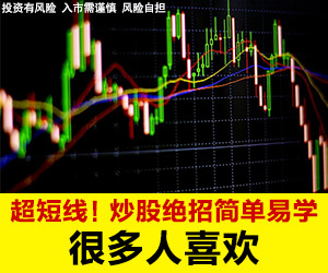 广告