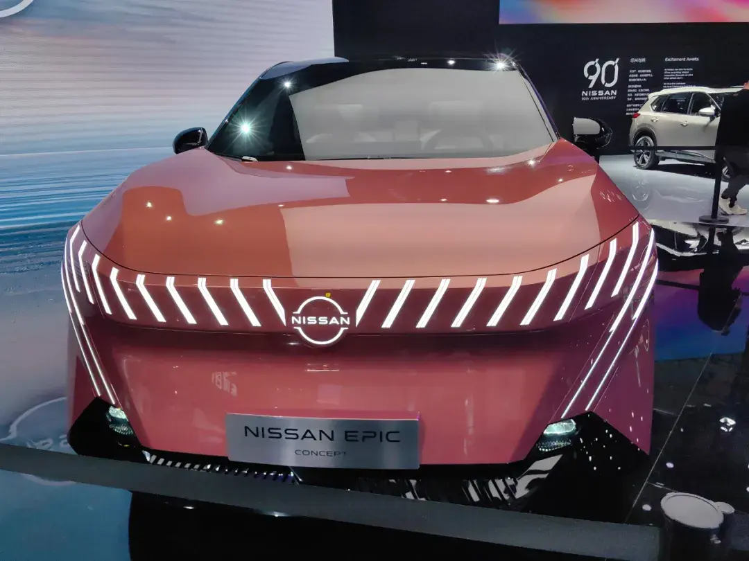 2024北京车展:日产携多款电动概念车,电动化脚步加快!