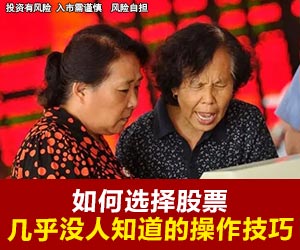 广告
