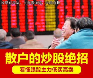 广告
