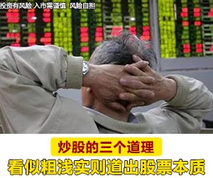 广告