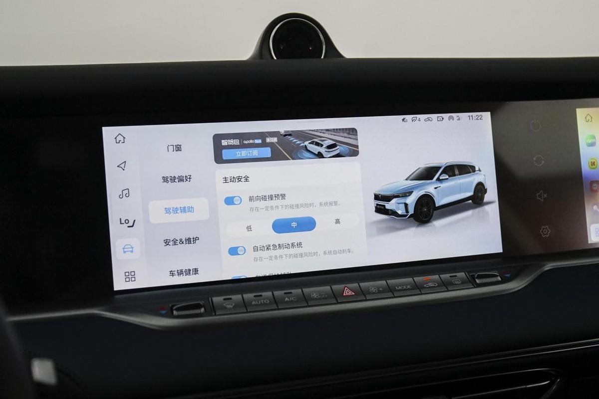 综合续航可达1201km，4.8秒破百还带空气悬挂，实拍新岚图FREE