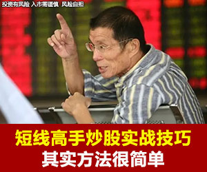 广告