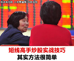 广告