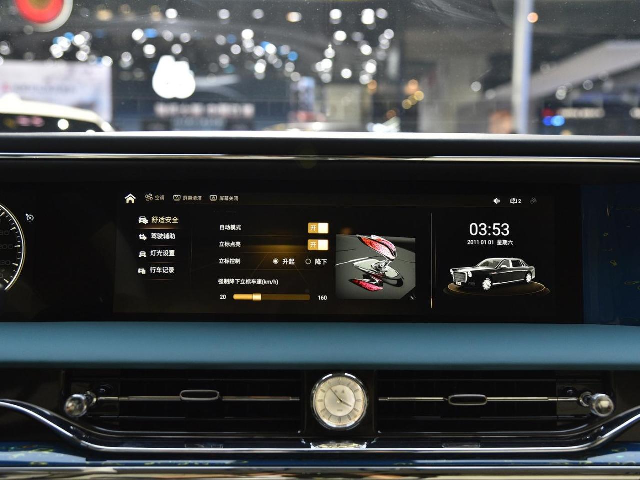 红旗国礼上市，车长近6米，配4.0T V8发动机，718万，对标劳斯莱斯