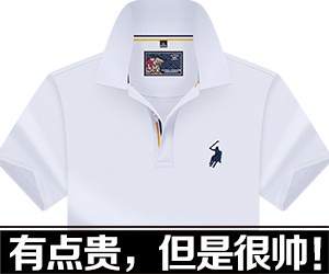 广告