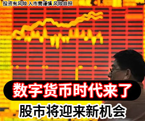 广告