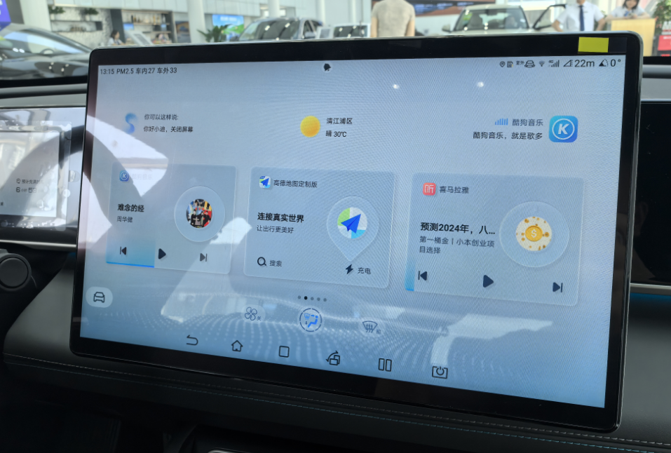 比亚迪秦L实拍，续航2100km，空间大、售价厚道，5款车型如何选？