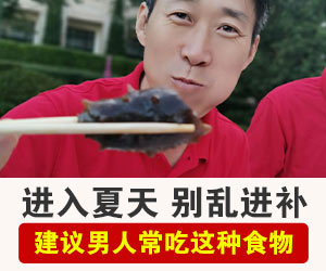 广告